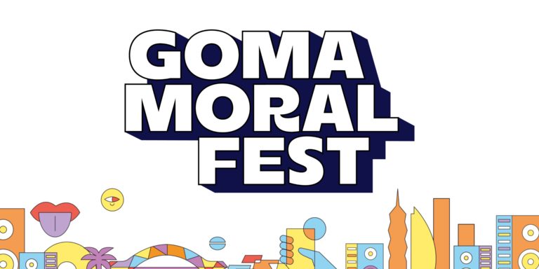 Goma Moral Fest Conexcity mejorando la experiencia del festival con estaciones de carga de telefonos | Goma Moral Fest: Conexcity mejorando la experiencia del festival con sus estaciones de carga de teléfonos | Conexcity